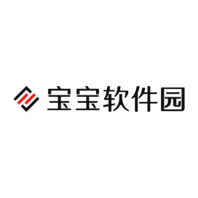 宝宝软件园