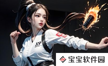 如何与岳建立深厚的感情揭秘我与岳之间的情感故事：从相识到升华
