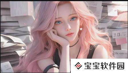 我机器人游戏下载网址介绍